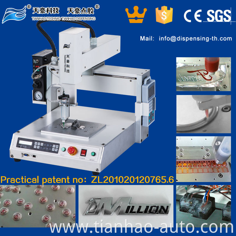 hot melt glue dispenser machine hot glue dispensing machine